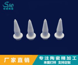 工業(yè)陶瓷的使用壽命有多長(zhǎng)呢？